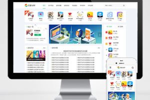 (自适应手机端)手机软件APP下载类网站Pbootcms模板 游戏软件应用网站源码下载