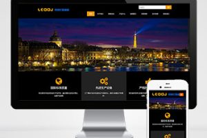 (自适应手机端)响应式LED显示屏pbootcms网站模板 黑色户外广告屏网站源码下载