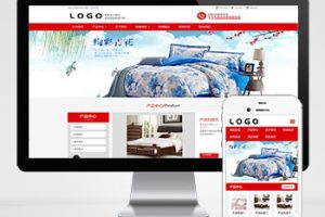 (PC+WAP)家纺针织床上用品生活用品日用品类企业网站pbootcms模板下载