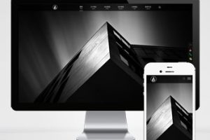 (自适应手机端)响应式室内建筑设计工程公司网站pbootcms模板 装修设计公司网站源码下载