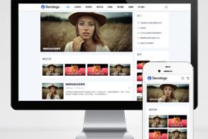 (自适应手机端)响应式新闻博客知识类pbootcms网站模板 自媒体运营博客网站源码下载