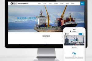 (自适应手机端)重工机械设备网站pbootcms模板 起重机吊机机械设备通用网站源码下载