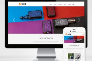 (自适应手机端)pbootcms英文外贸出口网站源码下载