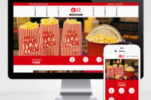 (自适应手机端)响应式高端食品加工企业网站pbootcms模板 HTML5食品企业网站源码下载