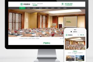 (PC+WAP)绿色大气声学建材pbootcms网站模板 环保装修建材网站源码下载