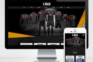 (自适应手机端)户外运动设备类网站pbootcms模板 体育运动服装网站源码下载