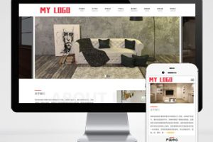 (自适应手机端)智能家居类公司网站pbootcms模板 环保家具网站源码下载