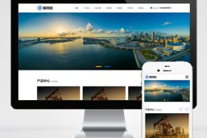 (自适应手机端)工业废水处理设备pbootcms网站模板 环保科技网站源码下载