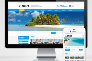 (自适应手机端)雨棚膜结构工程公司pbootcms网站模板 车棚雨棚定制网站源码下载