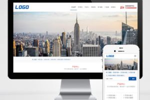 (自适应手机端)蓝色养殖设备网站pbootcms模板