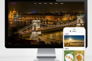 (PC+WAP)宠物食品宠物玩具企业网站pbootcms模板 猫粮狗粮网站源码下载下载
