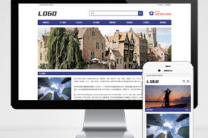 (自适应手机端)蓝色企业通用pbootcms网站模板 宽屏大气的企业网站源码下载