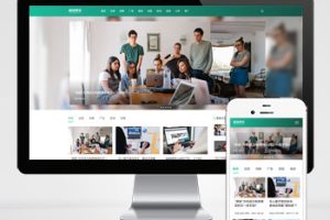 (自适应手机端)响应式博客资讯类网站pbootcms模板 IT运营知识网站源码下载