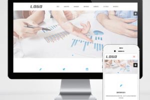 (自适应移动端)HTML5响应式律师律所网站pbootcms模板 律师事务所网站源码下载