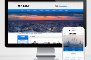 (PC+WAP)金属切割设备类网站模板 蓝色机械设备网站源码下载