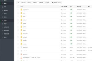 EyouCms易优网站模板安装教程（新手必读）
