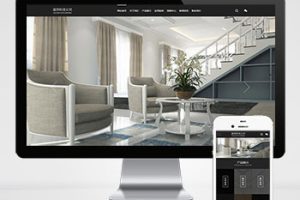 (自适应手机端)黑色高端装修设计公司pbootcms网站模板 装潢石材建材网站源码下载