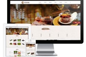 易优cms网站响应式品牌茶叶茶具加盟网站模板