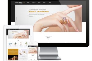 易优cms网站响应式珠宝钻石首饰网站模板