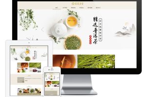 易优cms网站响应式茶叶茶饮销售网站模板