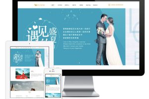 易优cms网站响应式外景婚纱摄影网站模板
