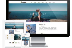 易优cms网站响应式瑜伽培训瑜伽用品网站模板