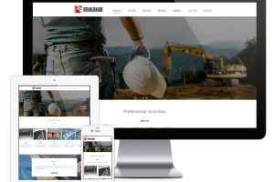 易优cms网站响应式防水补漏工程网站模板