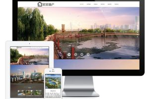 易优cms网站建筑地产工程企业网站模板