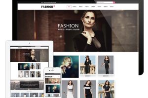易优cms网站响应式服装定制设计类网站模板