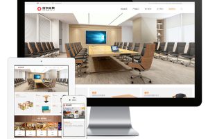 易优cms网站响应式家具定制网站模板