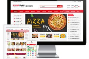 易优cms网站餐饮加盟行业网站模板
