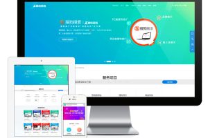 易优cms网站网络营销设计网站模板