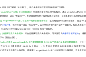 掌上题库3.5.0考试刷题微信小程序源码