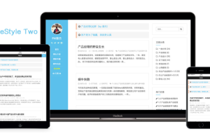 WordPress主题模板JieStyle Two