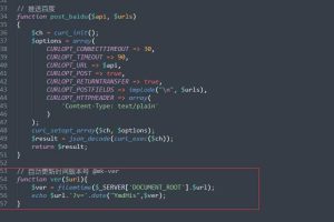 Pbootcms网站如何修改CSS样式后自动刷新缓存