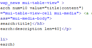 pbootcms如何修改按文章内容搜索，而不是搜索标题