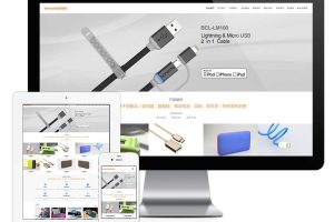 易优cms网站响应式电子科技网站模板