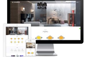 易优cms网站响应式光源光电照明研发网站模板