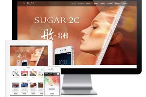 易优cms网站响应式手机配件设计网站模板