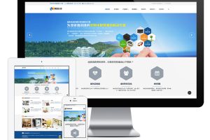 易优cms网站响应式科技智能产品网站模板