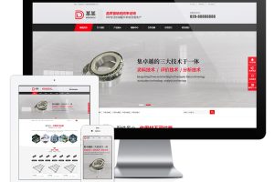 易优cms网站营销型螺纹螺钉电镀机械配件网站模板