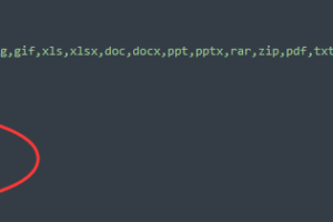 Pbootcms网站缩略图上传图片变模糊怎么办？