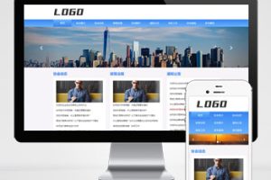 社区协会pbootcms网站模板老年协会网站源码下载(自适应手机版)