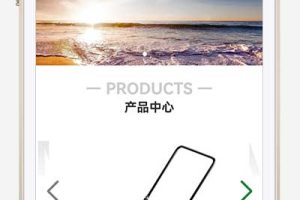 环保节能科技pbootcms网站模板 环保设备网站源码下载(自适应手机端)