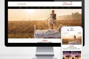 pbootcms响应式婚纱摄影网站模板 婚庆服务类网站源码下载(自适应手机端)