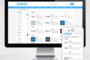 pbootcms站长导航网站模板网址目录导航网站源码下载(带评论功能)(自适应手机端)