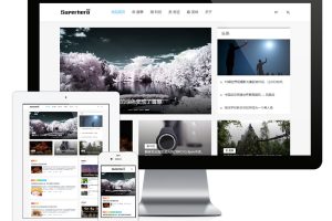 易优cms响应式简洁自媒体博客主题模板