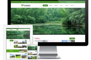 易优cms网站响应式苗木园林绿化公司模板