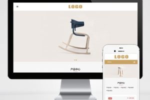 pbootcms响应式办公家具产品网站模板下载(自适应手机端)