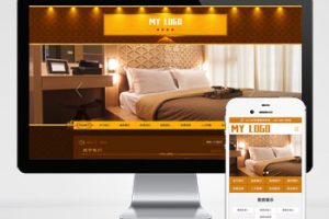 pbootcms酒店旅馆网站模板 民宿公寓出租网站源码下载(PC+WAP)